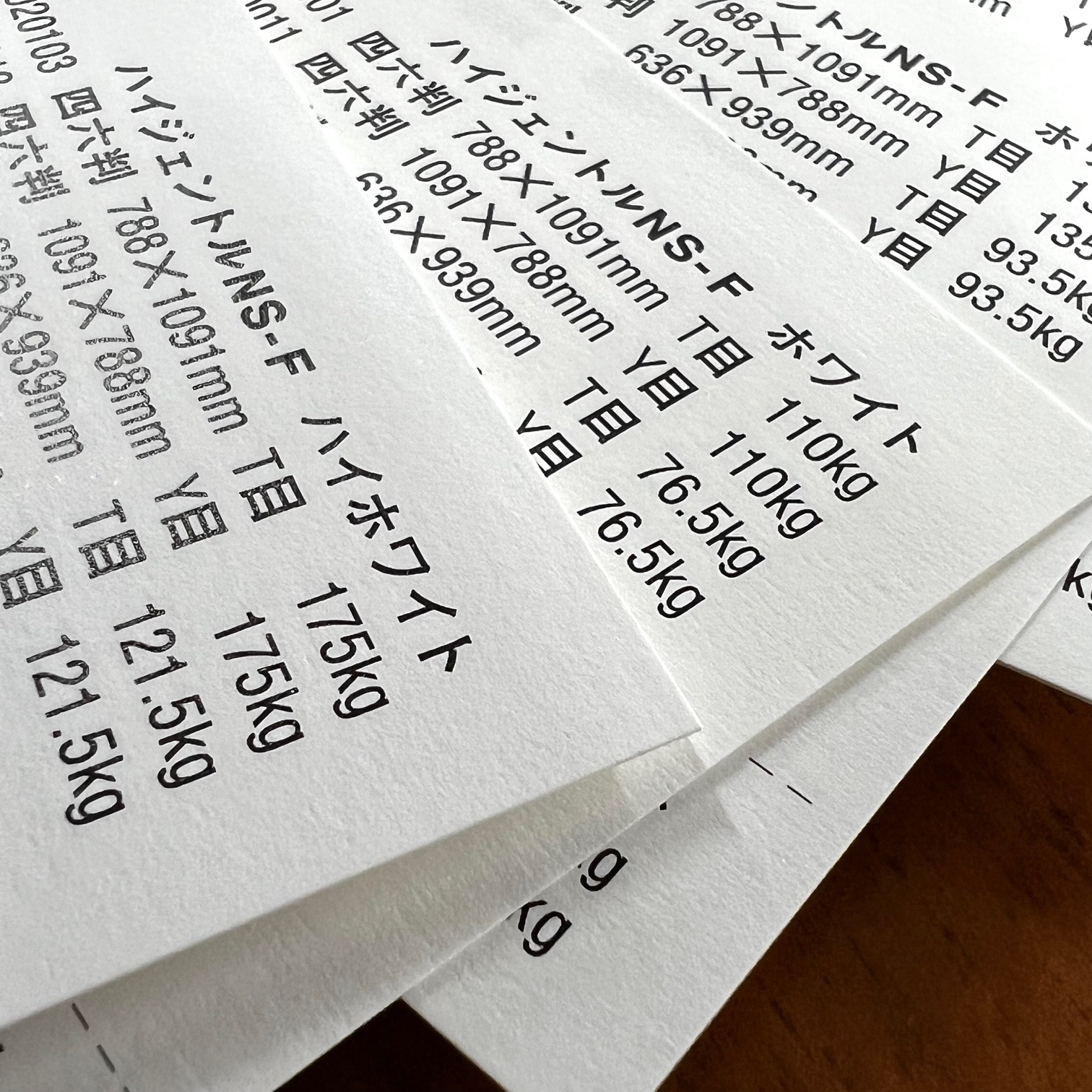 ハイジェントル 135kgを小ロットから販売 | 紙の専門店KAMIOLSHOP