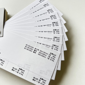 【kgページ】 厚さ180kgの紙 | 紙問屋の通販 KAMIOL SHOP