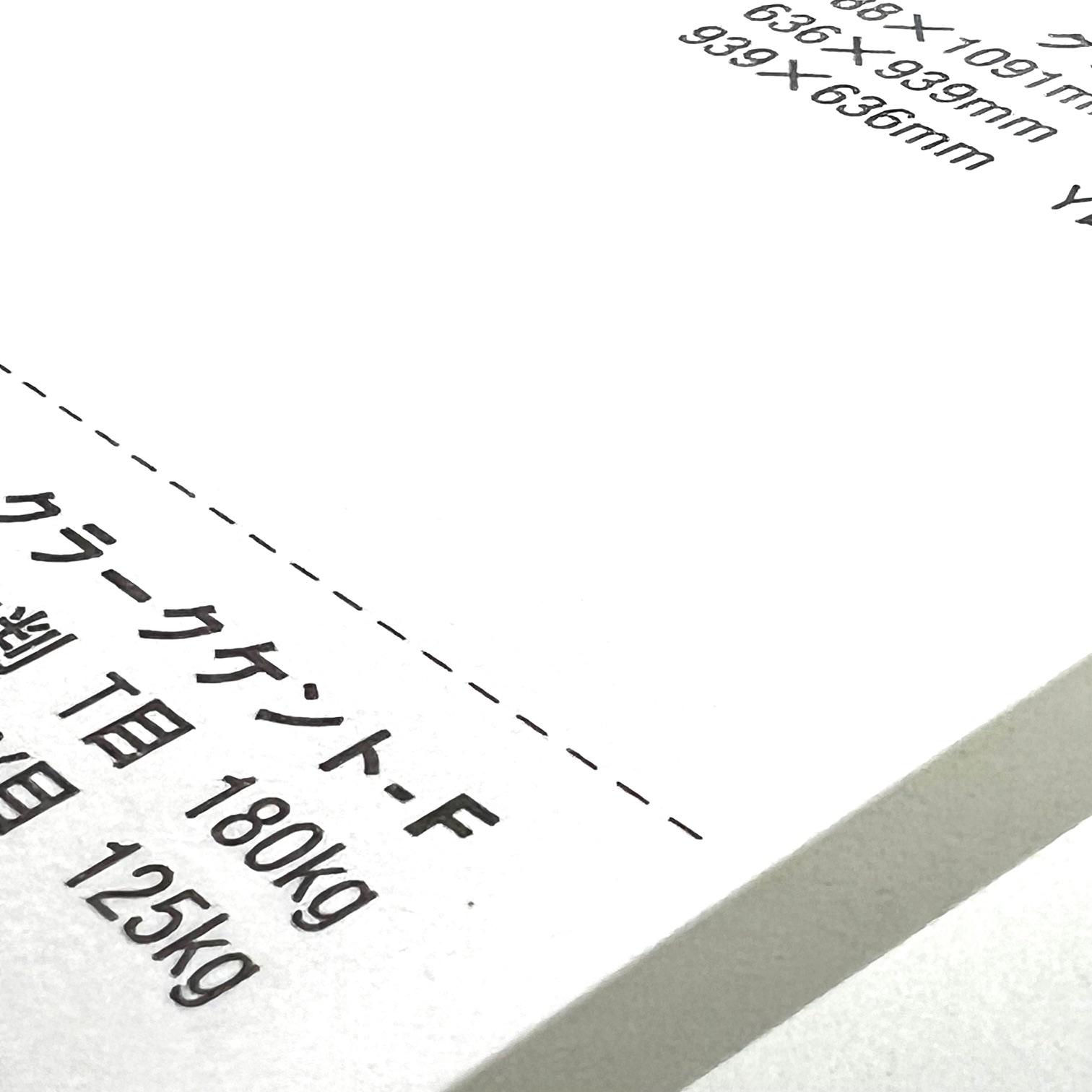 クラークケント-F 160kg(0.21mm) 商品画像サムネイル1