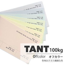 タント100kg(0.18mm) O色の商品画像