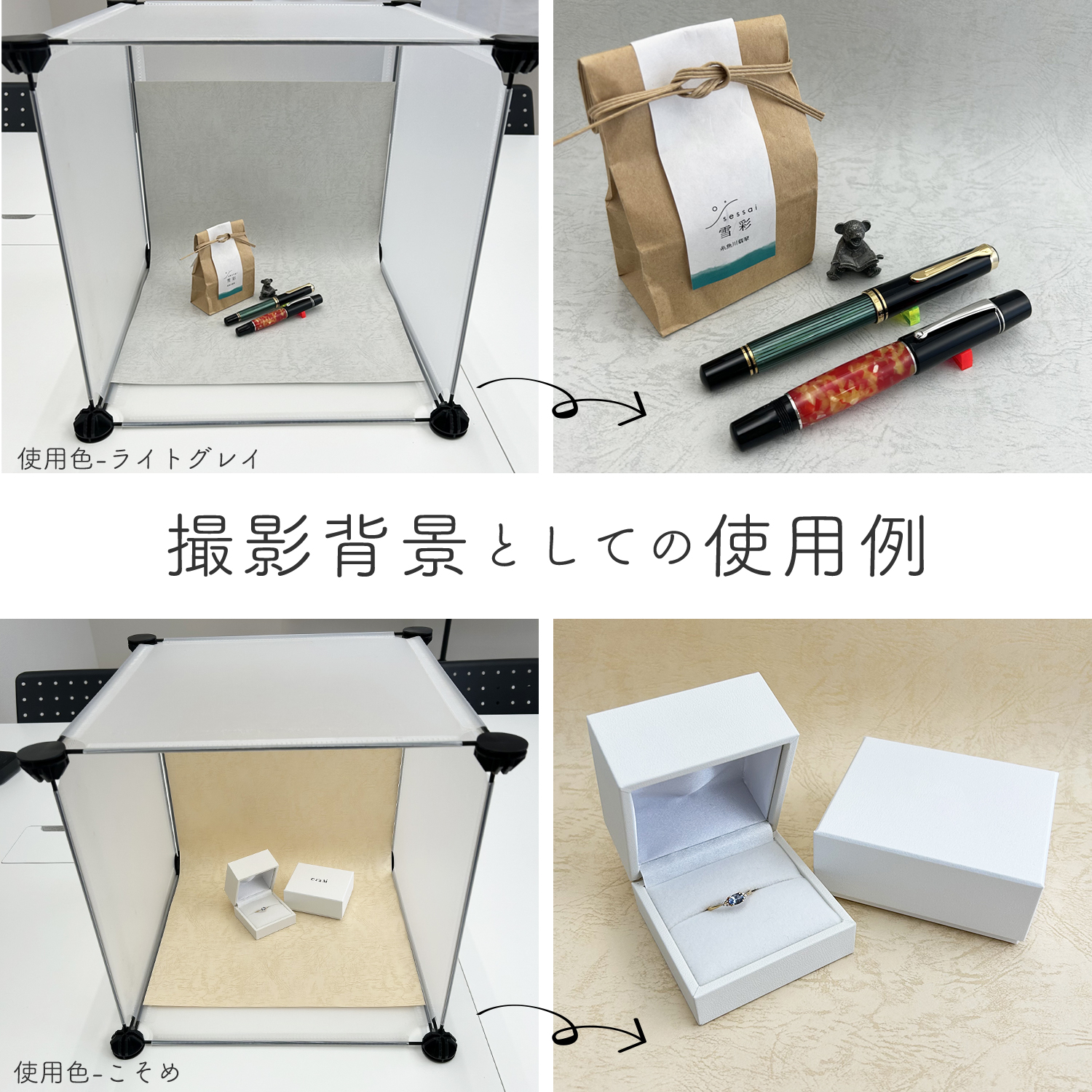 レザック66 | 100kg(0.12mm)を小ロットから販売中 | 紙の専門通販 KAMIOL S