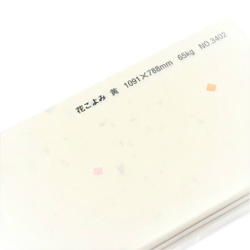 花こよみ 白 厚さ ( 0.13mm )  150mmX230mm 500枚の商品画像