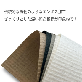 レザック96 オリヒメ 200kg(0.40mm)のカラーバリエーションなど