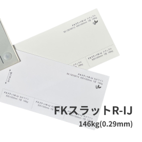 FKスラットR・IJ 146kg(0.29mm)の商品画像