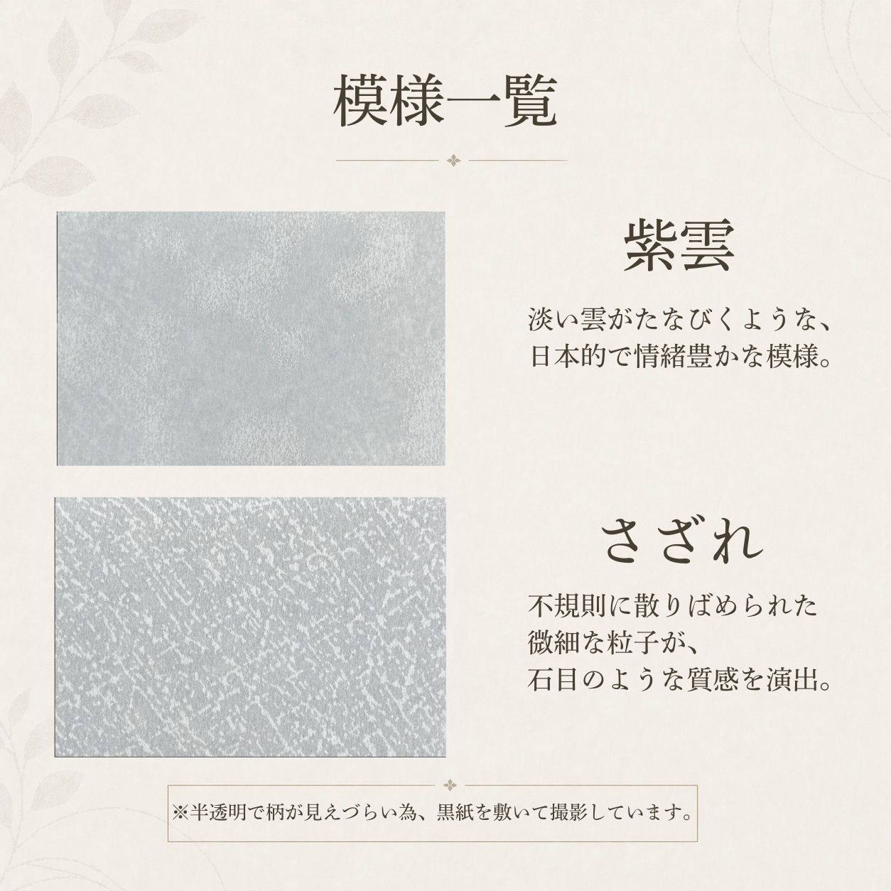 アートドリープ 35.5kgを小ロットから販売 | 紙の専門店KAMIOLSHOP