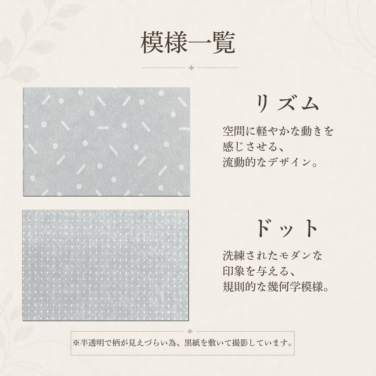 アートドリープ 35.5kgを小ロットから販売 | 紙の専門店KAMIOLSHOP