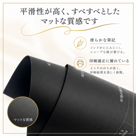ケンラン400kg(0.50mm)のカラーバリエーションなど