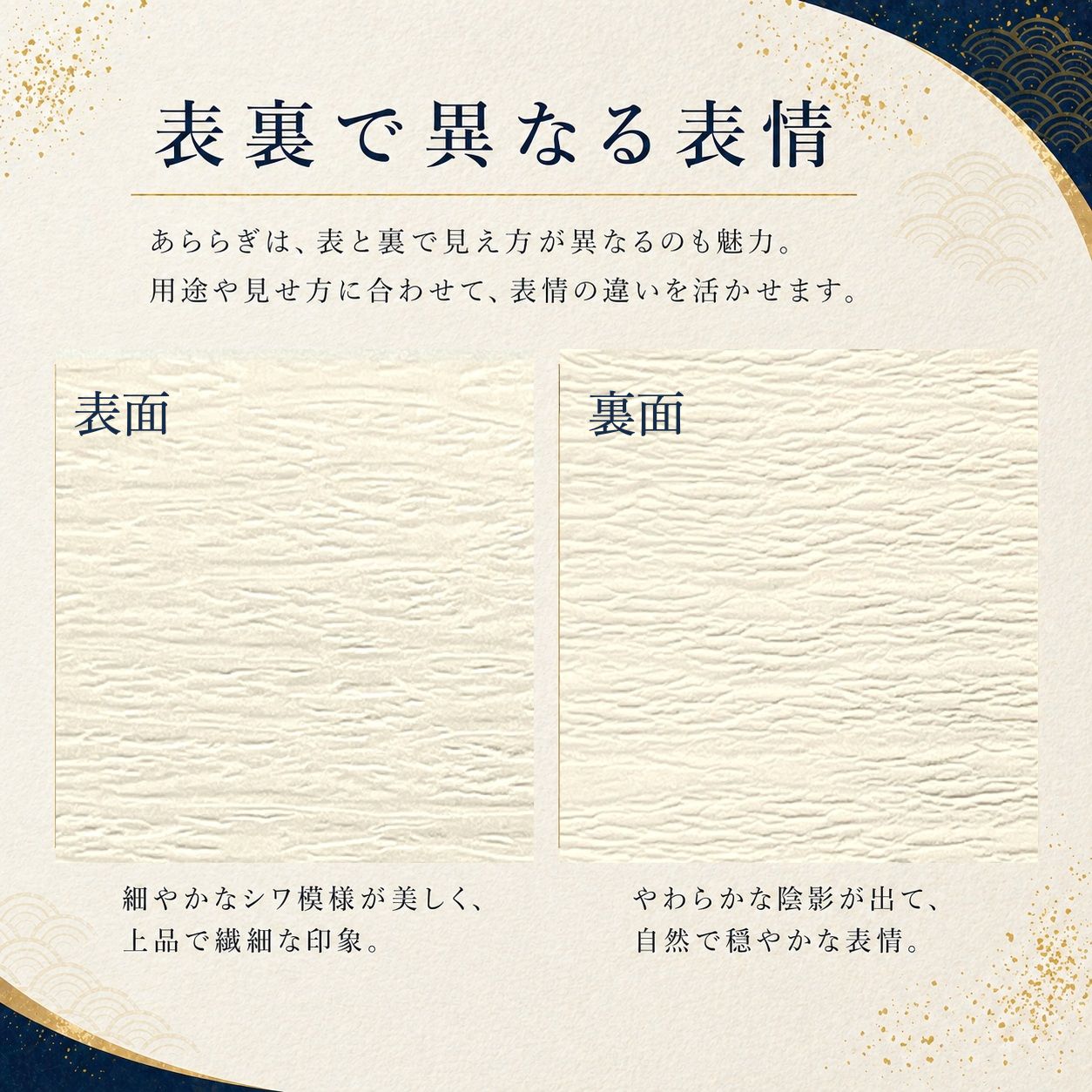 あららぎ 110kg(0.30mm) 商品画像サムネイル6