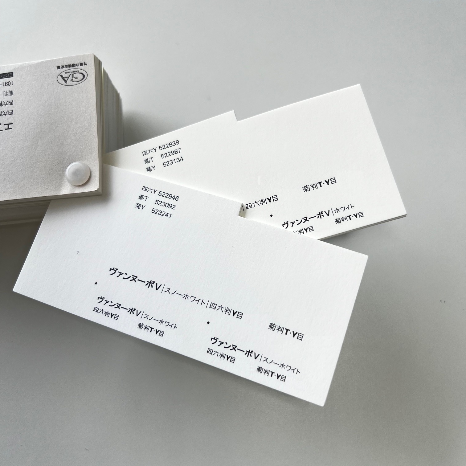 ヴァンヌーボV-FS 175kg(0.26mm) 商品画像