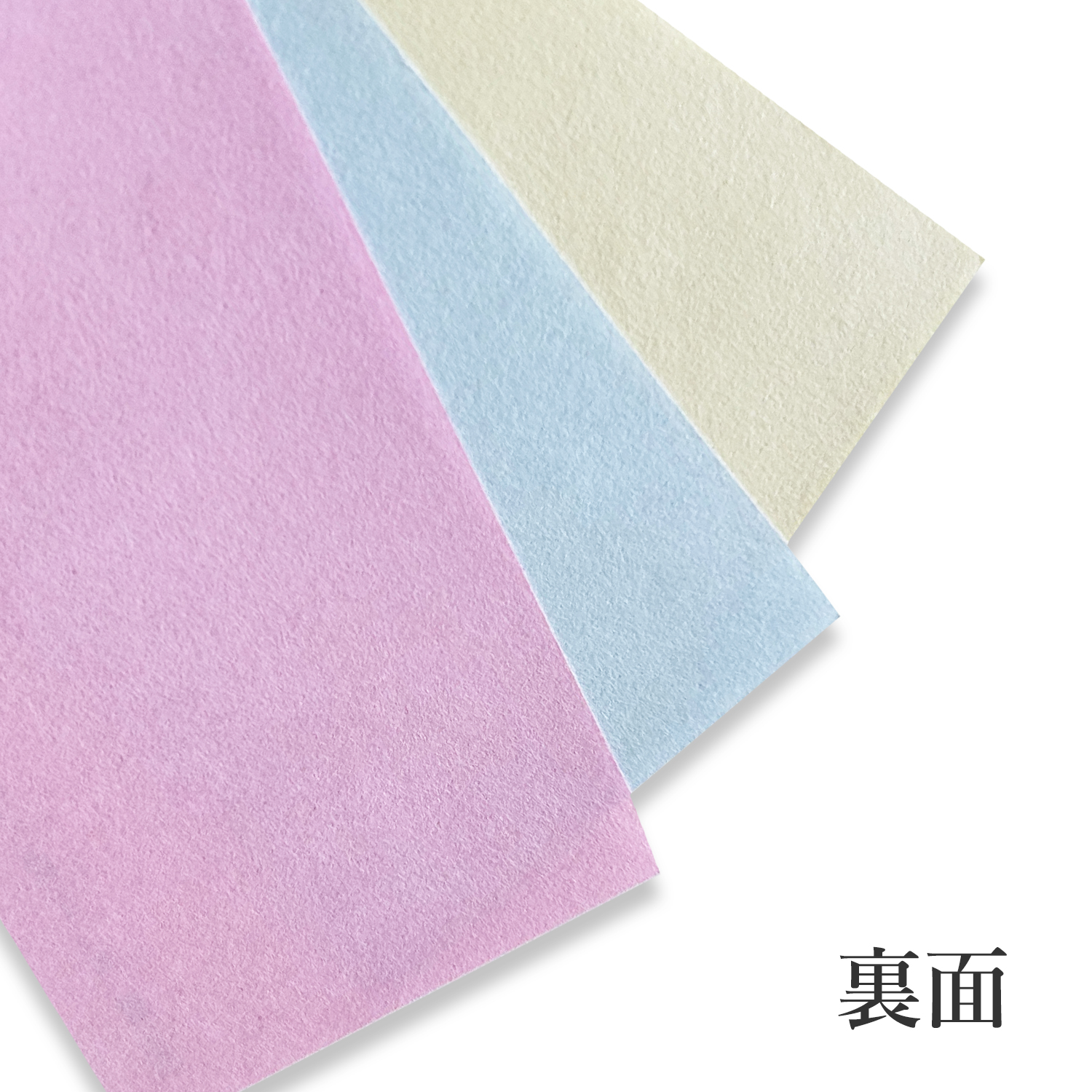 すみれ 厚さ(0.14mm) 商品画像サムネイル1