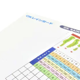 OKレインガード 70kg(0.09mm) A4 50000枚の商品画像