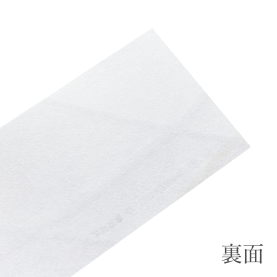 金銀双竜 白 厚さ(0.12mm) 和紙 No.2501のカラーバリエーションなど