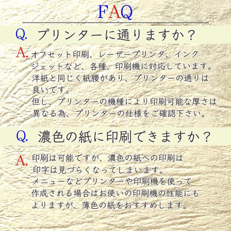 レザック66 175kg(0.21mm)  桃 サイズ：305×432mm 410枚 商品画像サムネイル4