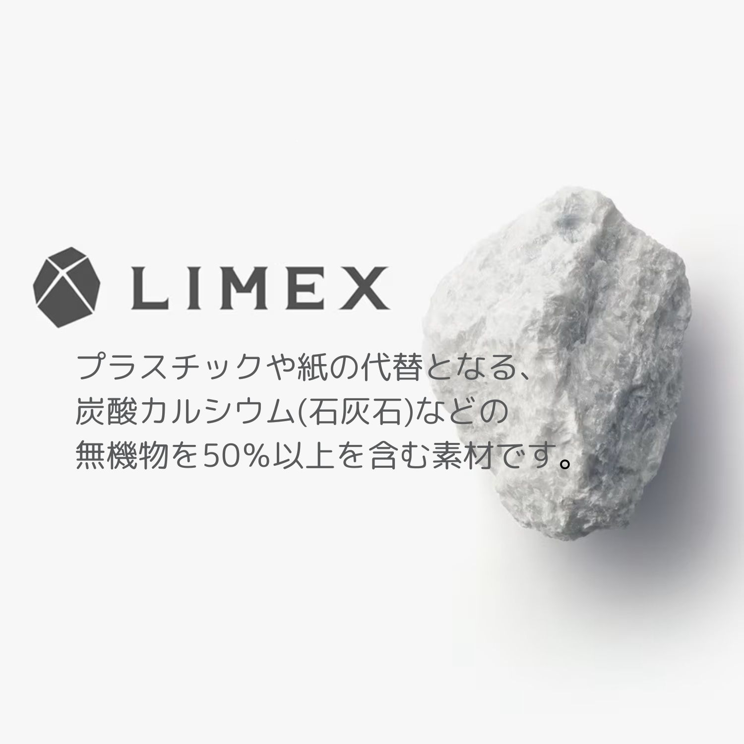 LIMEX Sheet 白色ソフト 200μm(0.20mm) A3ノビ～A4 200枚 商品画像サムネイル1