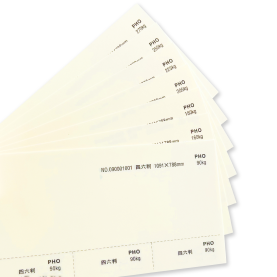 PHO 180kg(約0.23mm)の商品画像