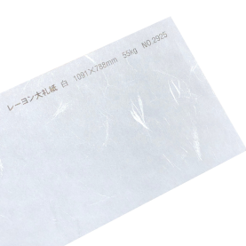 レーヨン大礼紙 55kg(0.10mm) 和紙 No.2925の商品画像