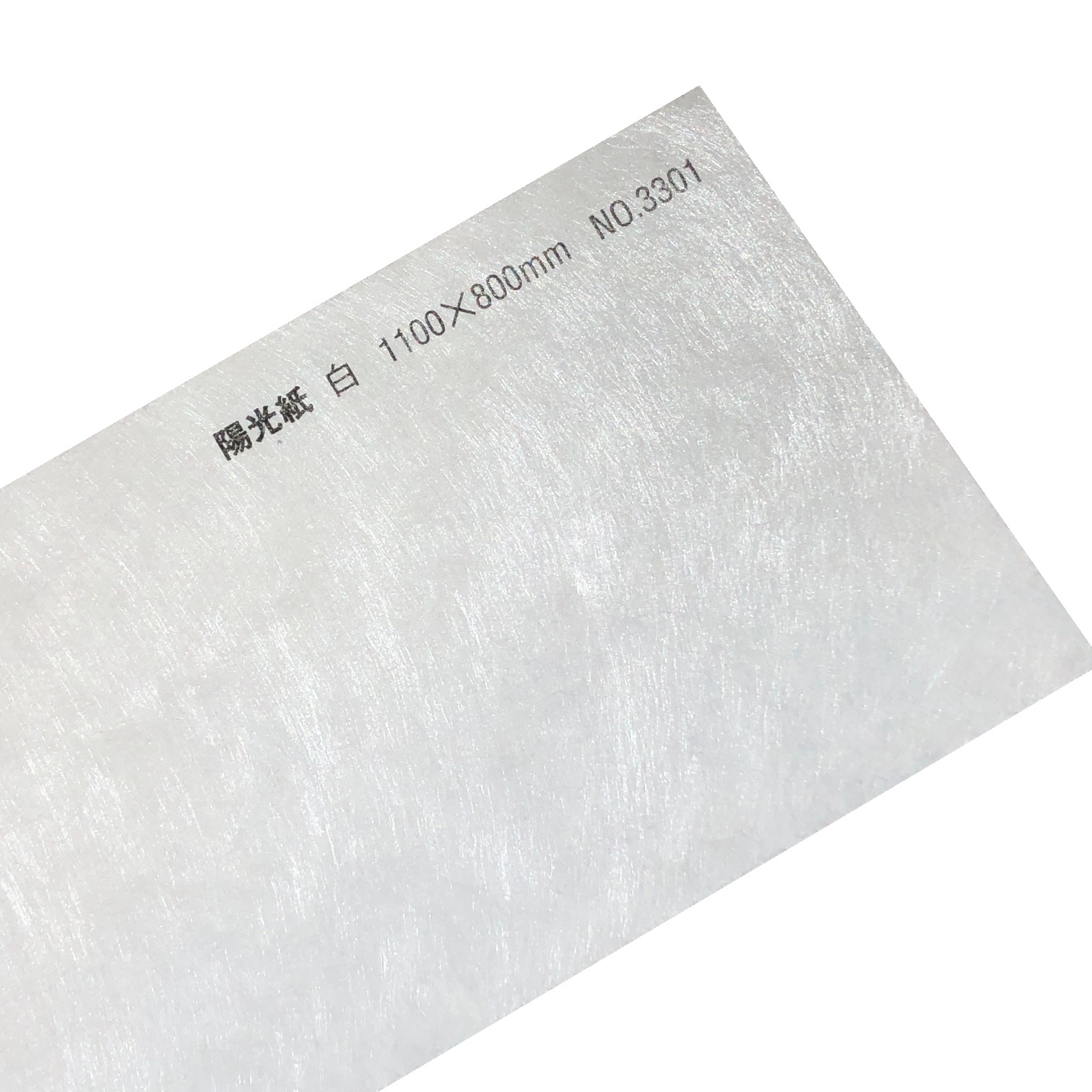 陽光紙 厚さ(0.15mm) 和紙 No.3301 商品画像