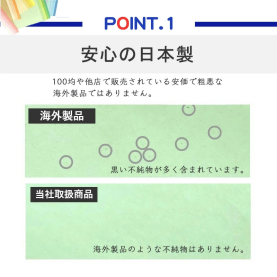 色上質紙 最厚口(0.19mm) B5 100〜1800枚のカラーバリエーションなど