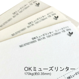 OKミューズリンター 170kg(0.35mm) 100mmX148mm 2000枚の商品画像