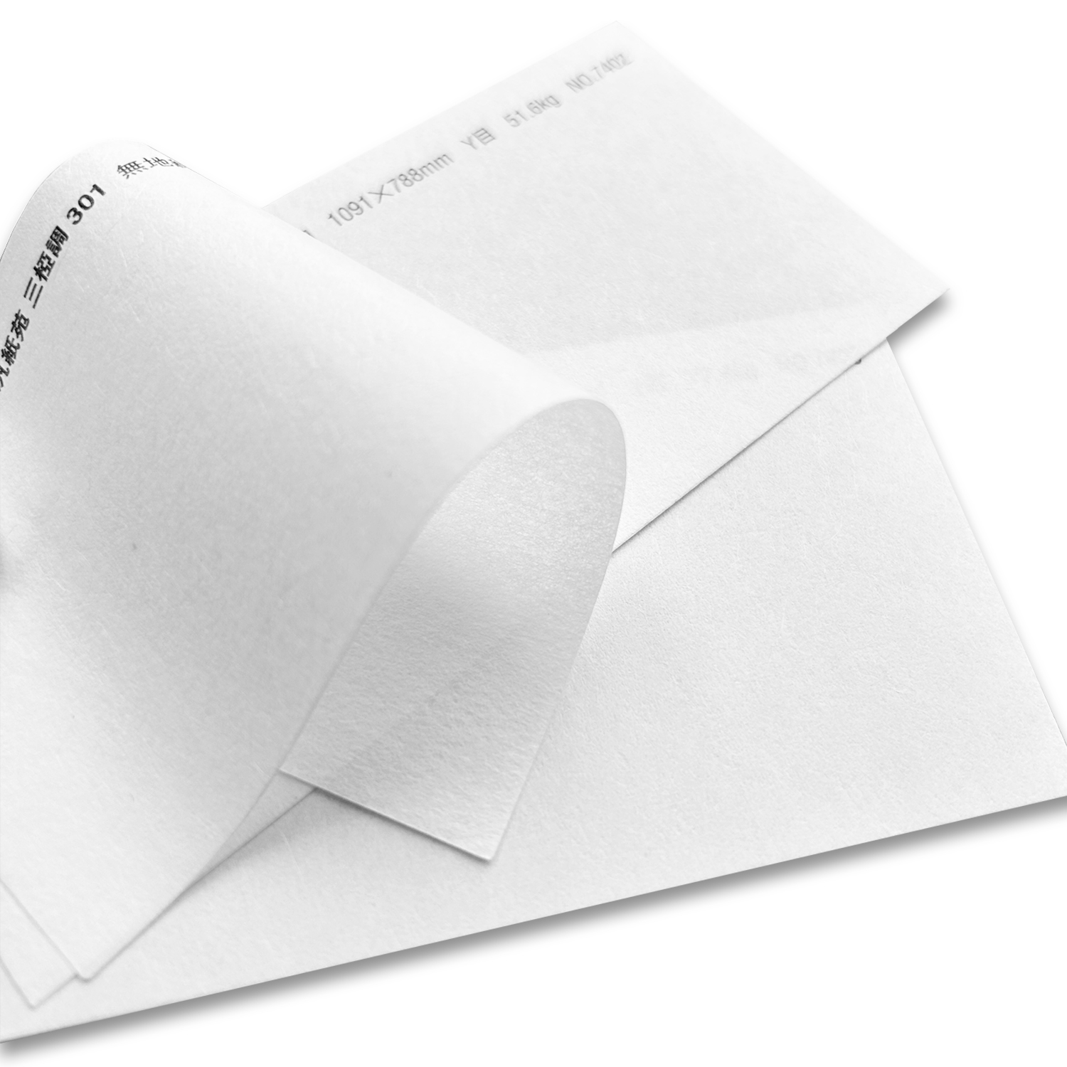 和紙】汎紙苑 三椏調 無地純白を小ロットから販売 | 紙の専門店KAMIOLSHOP