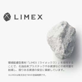 LIMEX Sheet 白色ソフト 200μm(0.20mm) A3ノビ～A4 200枚のカラーバリエーションなど