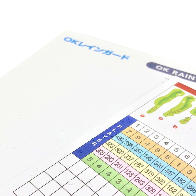 OKレインガード 110kg(0.14mm) を小ロットから販売中 | 特殊紙 | 紙の