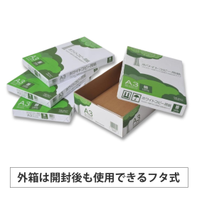 APPJ ホワイトコピー用紙  A3 1,500枚 ( 500枚X3冊 / 箱 )のカラーバリエーションなど
