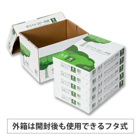 APPJ ホワイトコピー用紙  A4 2,500枚 ( 500枚X5冊 / 箱 )のカラーバリエーションなど
