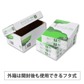 APPJ ホワイトコピー用紙  B4 2,500枚 ( 500枚X5冊 / 箱 )のカラーバリエーションなど