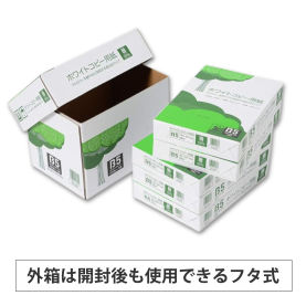 APPJ ホワイトコピー用紙  B5 2,500枚 ( 500枚X5冊 / 箱 )のカラーバリエーションなど