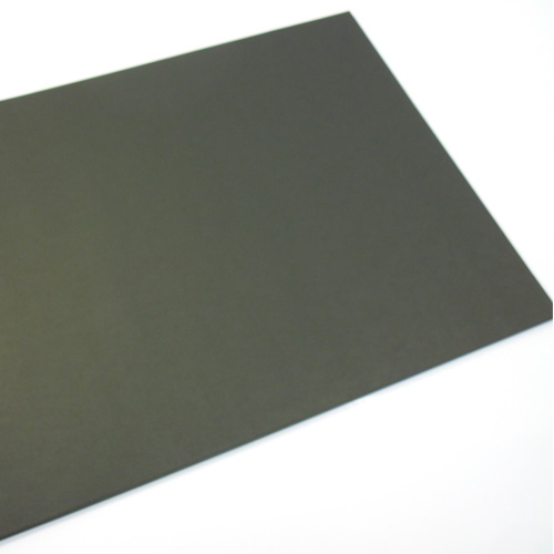 色上質紙 紀州の色上質 黒 中厚口 A4 500枚