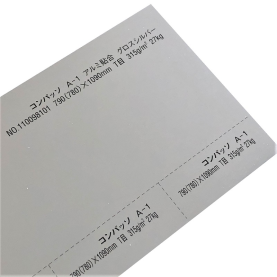 コンパッソ A-1 アルミ貼合 グロスシルバー 27kg 315g/平米 (0.34mm) 原紙：キャストコートの商品画像