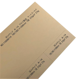 コンパッソ A-14 マットゴールド 27kg (0.34mm) 原紙：キャストコートの商品画像