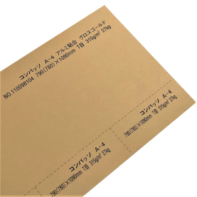 コンパッソ A-4 アルミ貼合 グロスゴールド 27kg 315g/平米 (0.34mm) 原紙：キャストコートの商品画像
