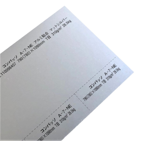 コンパッソ A-7-NE マットシルバー 26.5kg (0.32mm) 原紙：両面コートカード紙の商品画像