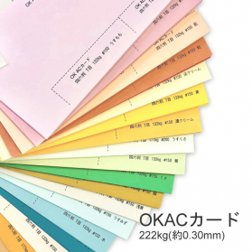 OKACカード 222kg(0.30mm)の商品画像