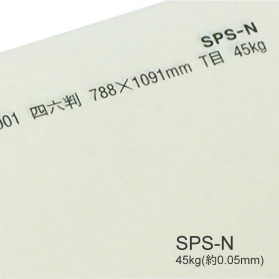 SPS-N 45kg(0.05mm)の商品画像