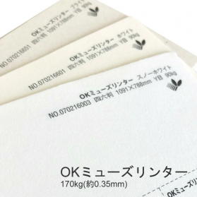 OKミューズリンター 170kg(0.35mm)の商品画像