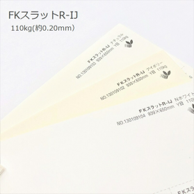 FKスラットR・IJ 110kg(0.20mm)の商品画像