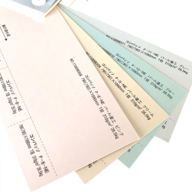 コンパッソ カラーシリーズ 26.5kg (0.31mm) 原紙：両面コートカードの商品画像