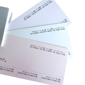コンパッソ レインボーシリーズ 26.5kg (0.31mm) 原紙：両面コートカードの商品画像