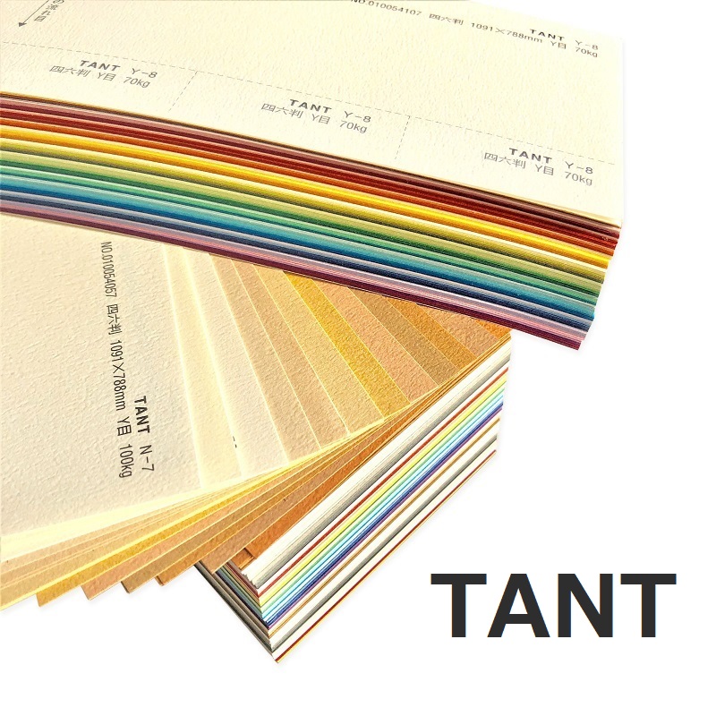 TANT 商品画像