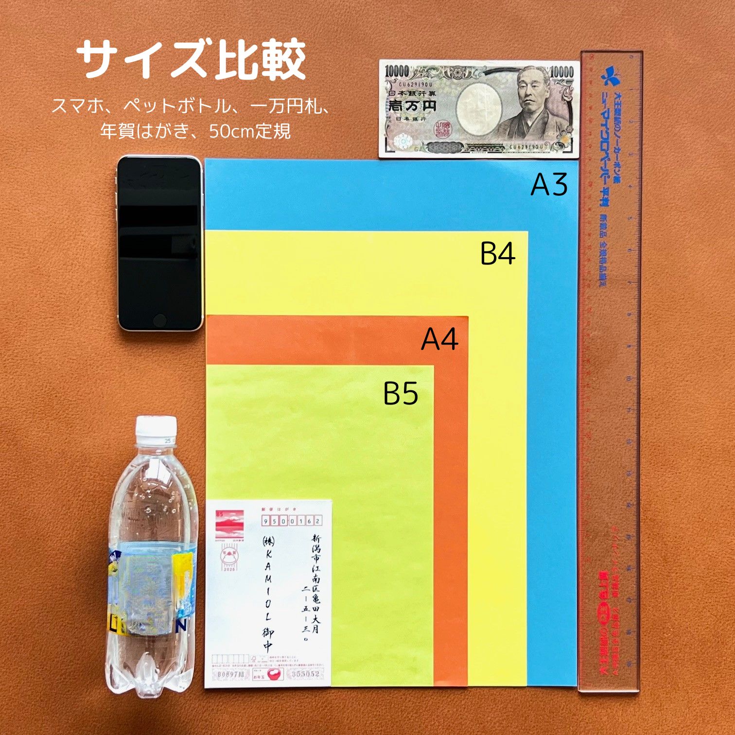 (業務用3セット) 大王製紙 カラーペーパー/コピー用紙 〔A3 500枚〕 マルチタイプ CW-640C うぐいす 業務用3セット) 大王製紙 カラーペーパー⁄コピー用紙 〔A3 500枚〕 マルチ